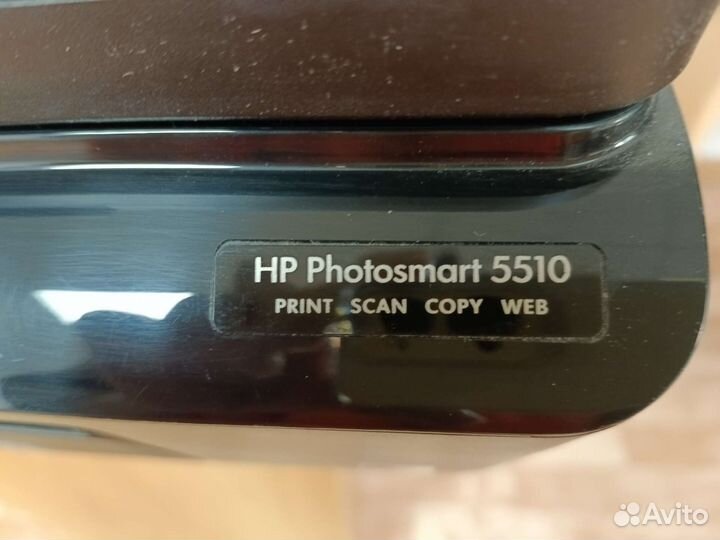 Мфу HP Photosmart 5510