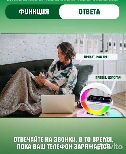 Лампа колонка G