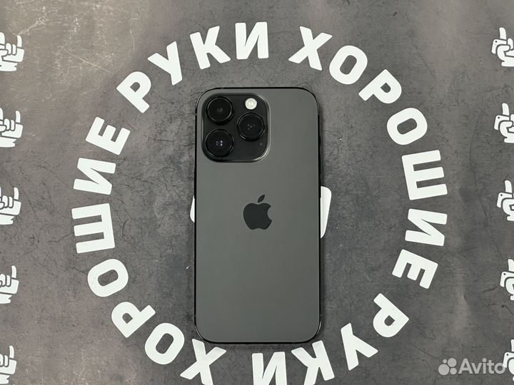 iPhone 14 Pro, 128 ГБ