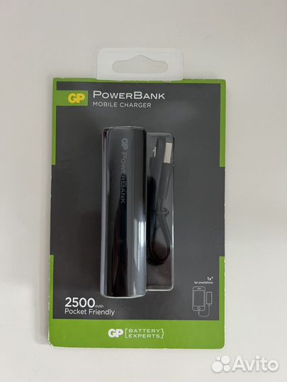 Power bank GP 2500 mAh