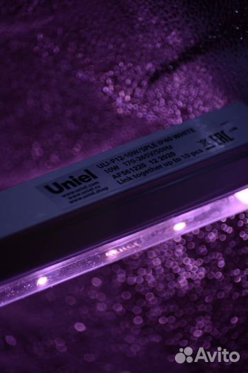 Фитосветильник Uniel 10W,18W для растений, рассады