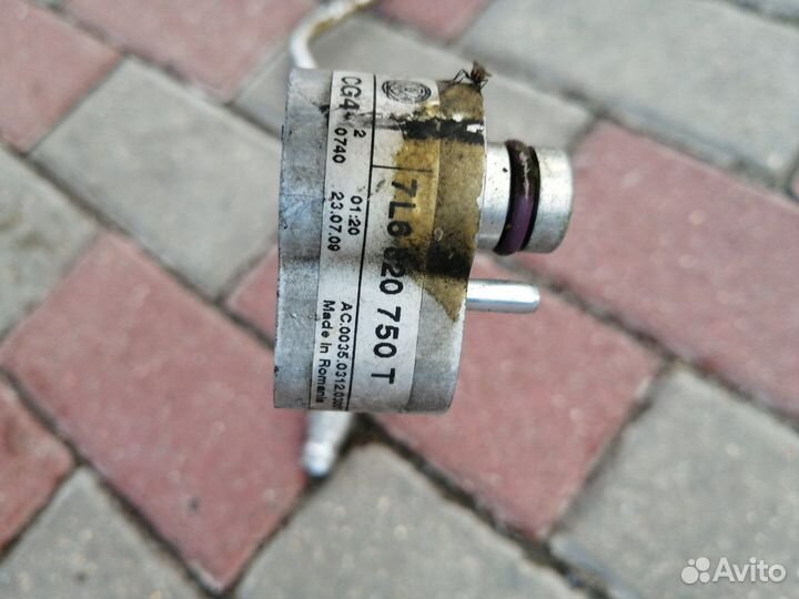 Трубка Кондиционера туарег 1 7L6820750T