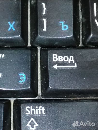 Товары для компьютера