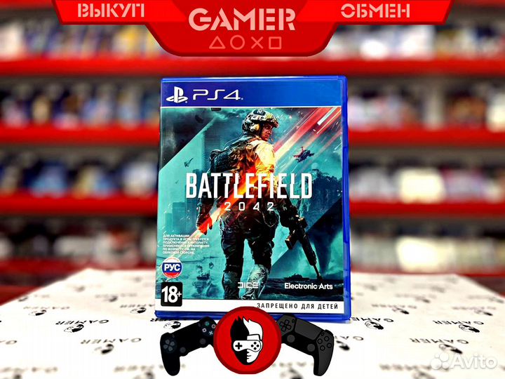 Battlefield 2042 ps4 бу