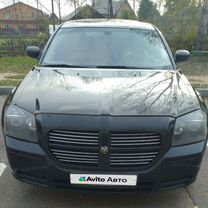 Dodge Magnum 2.7 AT, 2004, 50 000 км, с пробегом, цена 900 000 руб.