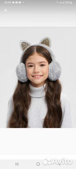 Наушники меховые детские