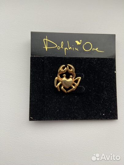 Цепочка. Французская бижутерия