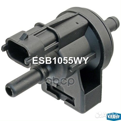 Клапан вентиляции топливного бака ESB1055WY Krauf