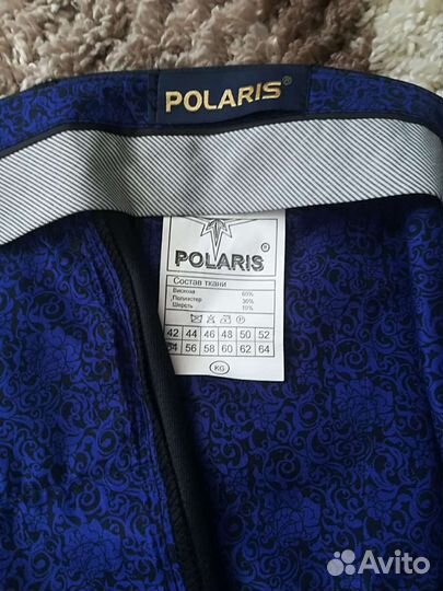 Брючный костюм