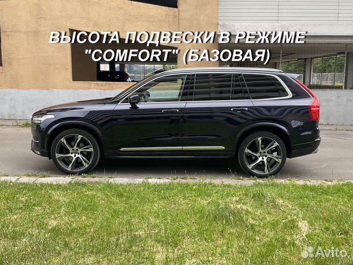 Volvo XC90 2.0 AT, 2019, 67 000 км