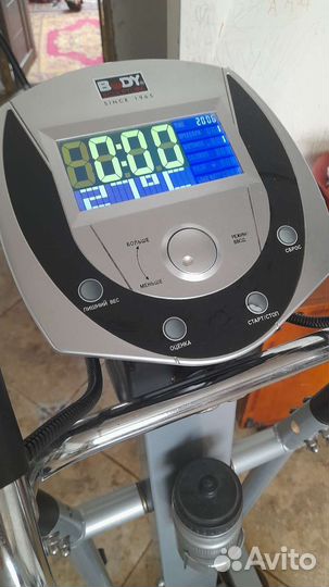 Эллиптический тренажер