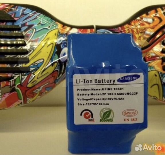 Аккумулятор/батарея для Гироскутера Samsung