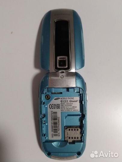 Samsung SGH-E570