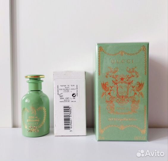 Ароматы Gucci