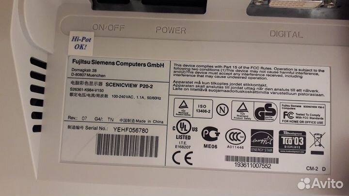 Мониторы LCD. Fujitsu-Semens Scenicview p20-2