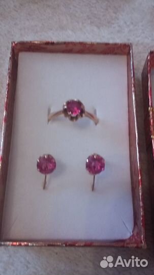 Комплект из золота СССР