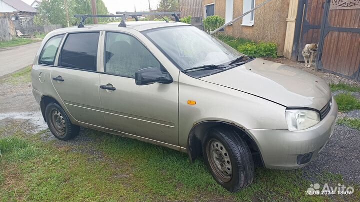 LADA Kalina 1.6 МТ, 2013, битый, 260 000 км