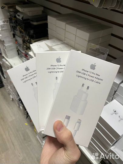 Быстрая зарядка на iPhone