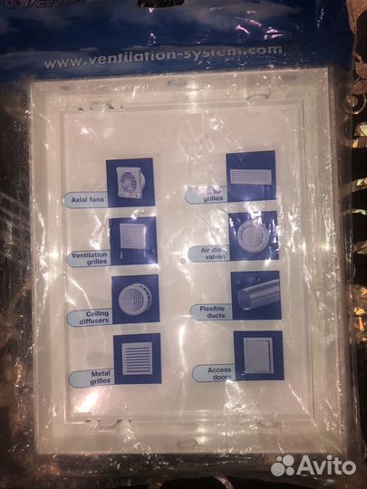 Люк ревизионный 200х250 ABS пластик