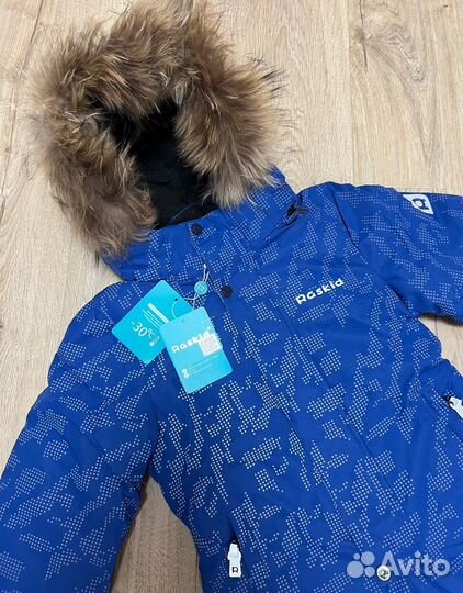 Комбинезоны зимние Raskid