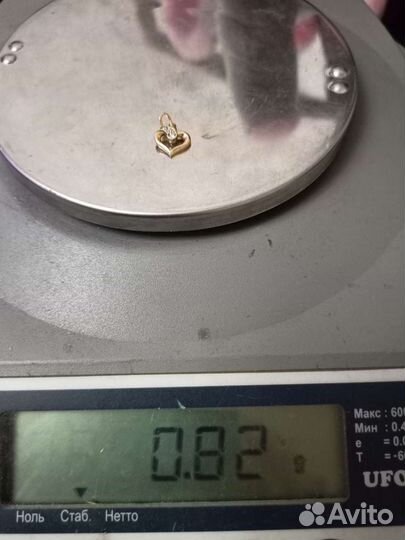 Золотые украшения