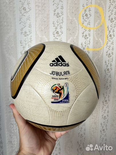 Футбольный мяч Jobulani