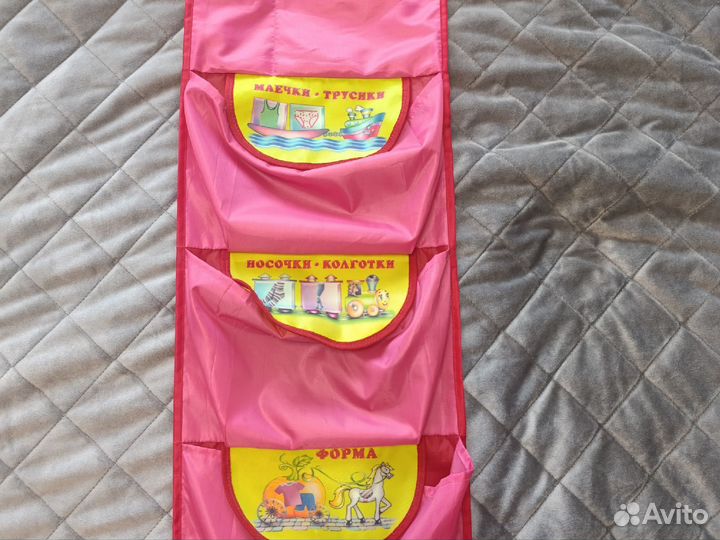 Органайзер на шкафчик Виктория