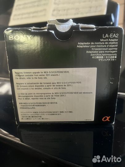 Переходник Sony LA-EA2