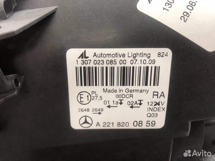 Фара Mercedes-Benz S-Class W221