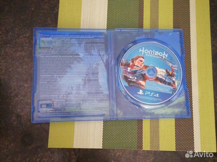 Horizon zero dawn ps