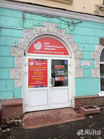 Водонепроницаемый чехол