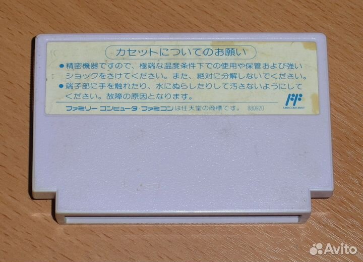 Игры Famicom Денди