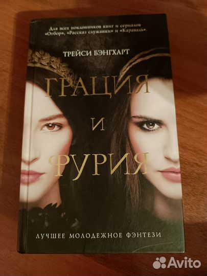 Книги новые