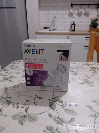 Молокоотсос ручной