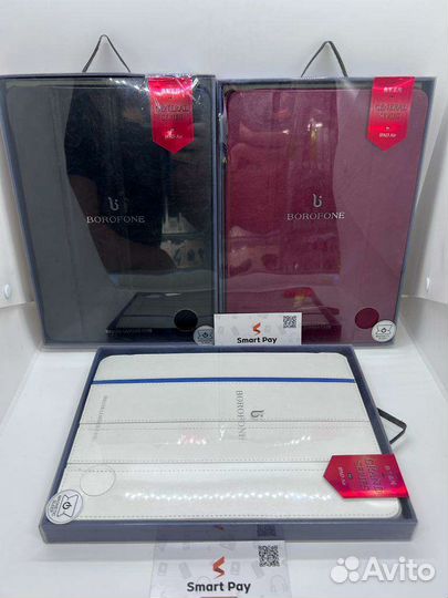 Чехол borofone iPad Air