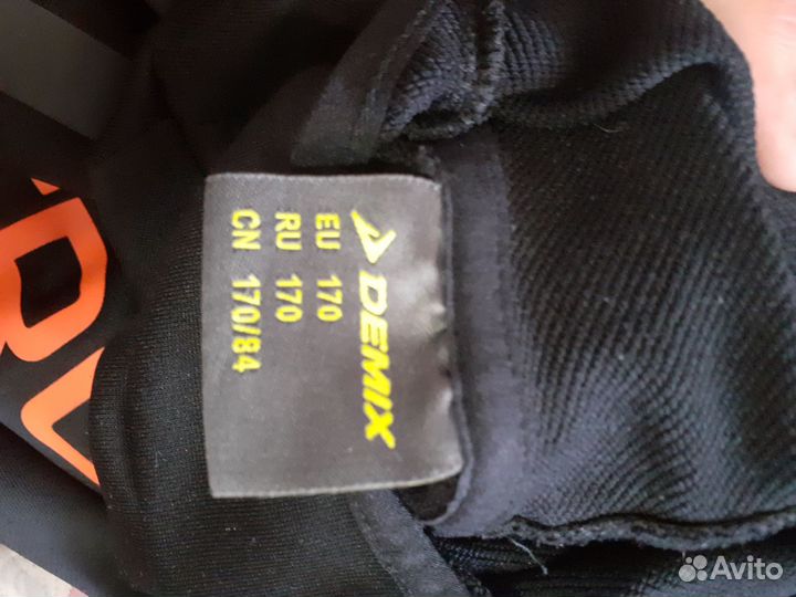 Спортивные кофты