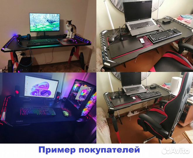 Компьютерный стол карбон игровой новый