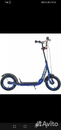 Самокат, доставка