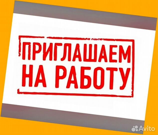 Токарь Вахта Выплаты еженед. Жилье+Питание +Отл.Усл