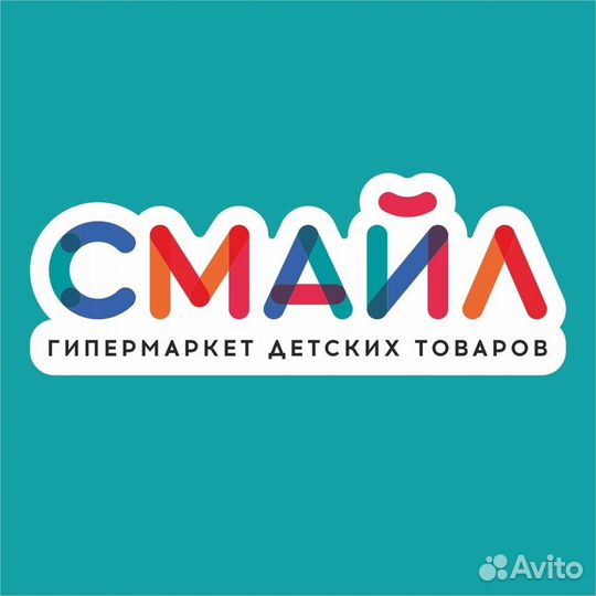 Кладовщик Глазов