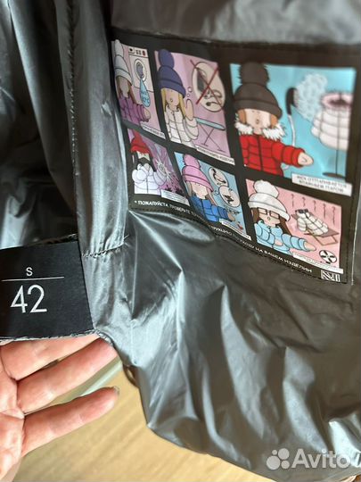 Пуховик Naumi