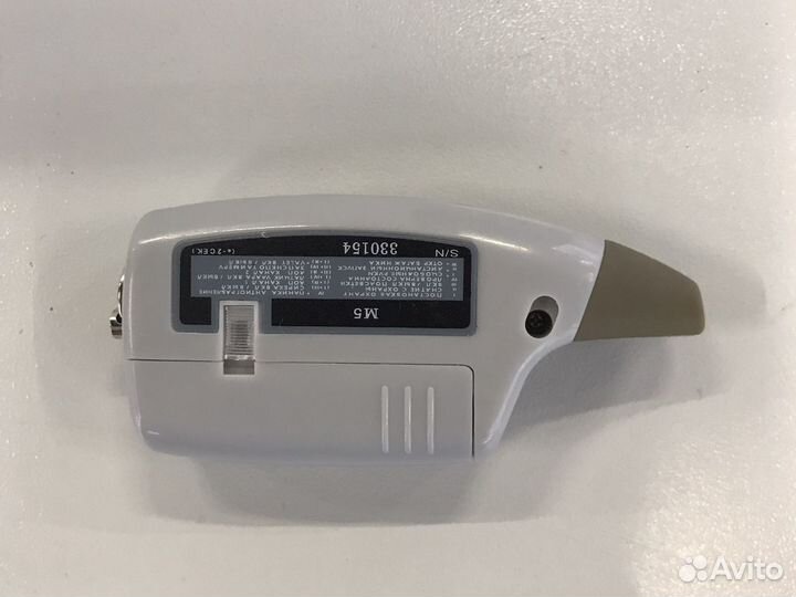 Корпус для брелока scher-khan magicar 5