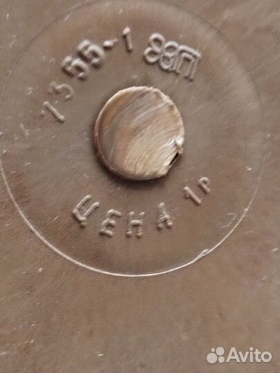 Ретро вещи из СССР