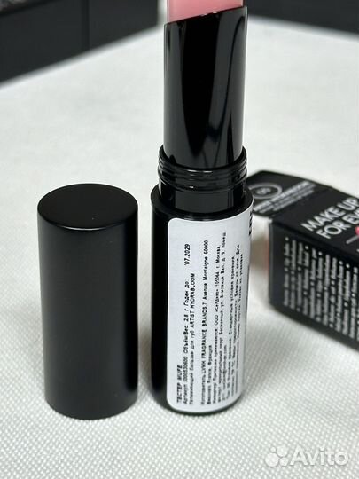 Make up for ever бальзам