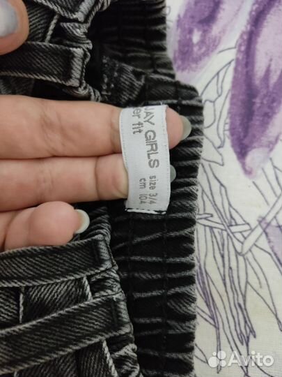 Детские джинсы джоггеры