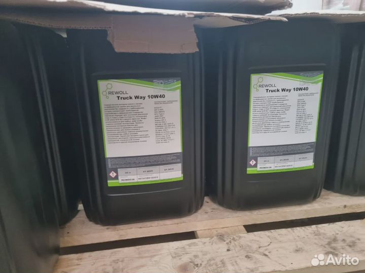 Масло моторное оптом