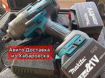 Грузовой гайковерт Makita 1800 нм