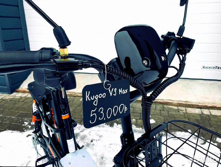 Электровелосипед Kugoo v3 max