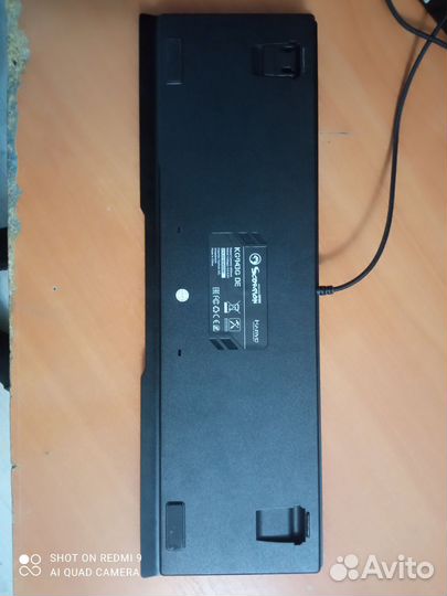 Игровая клавиатура с подсветкой