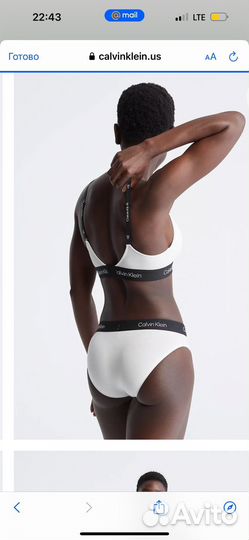 Calvin klein бюстгалтер
